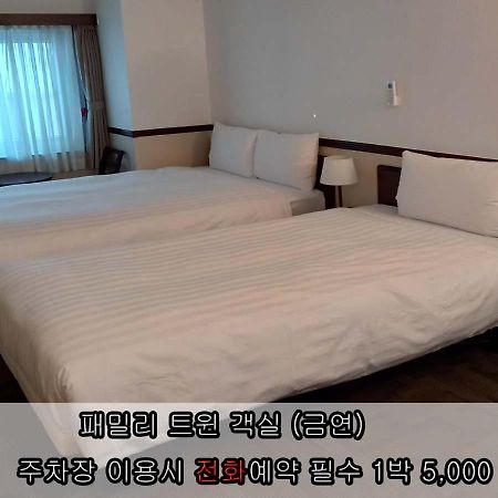 Toyoko Inn Incheon Bupyeong Bagian luar foto