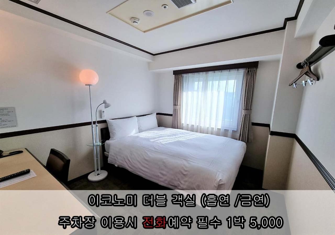 Toyoko Inn Incheon Bupyeong Bagian luar foto