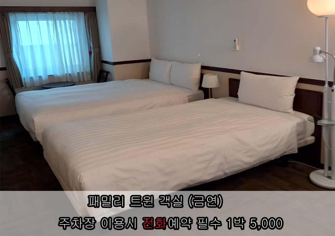 Toyoko Inn Incheon Bupyeong Bagian luar foto