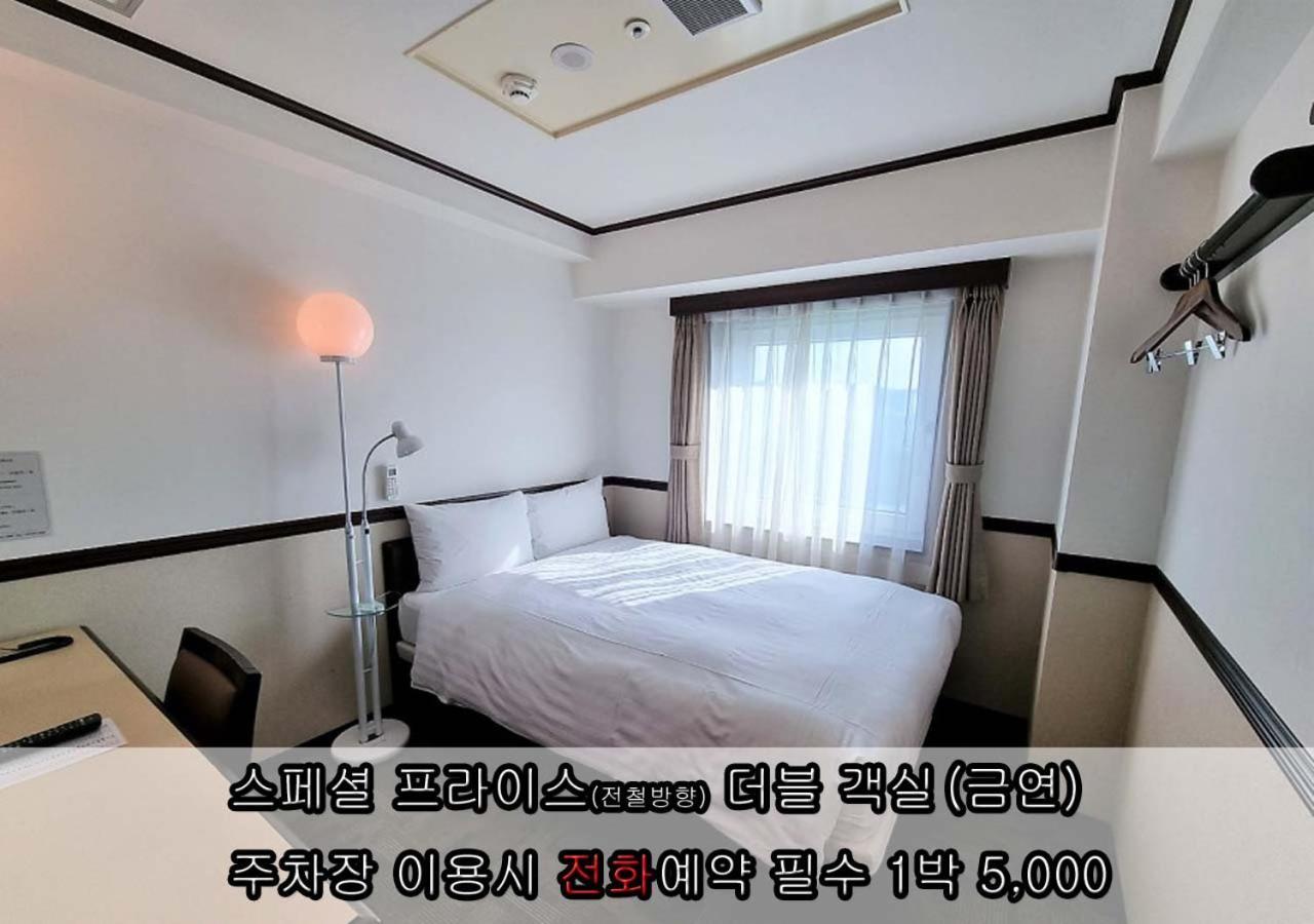 Toyoko Inn Incheon Bupyeong Bagian luar foto